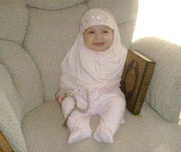 sob7ana lah